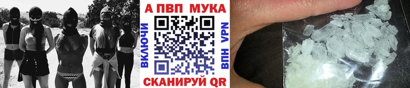 Названия наркотиков Лиски Бутират  ГАШ  Кокаин 