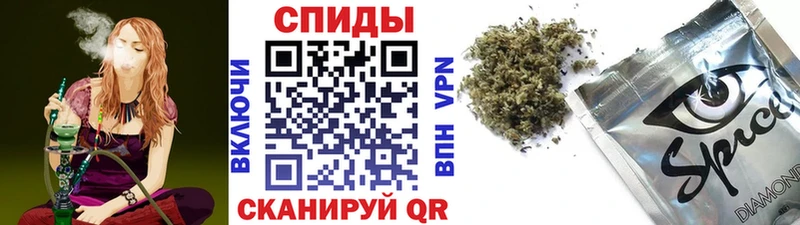 Бутират 99%  наркошоп  Лиски 