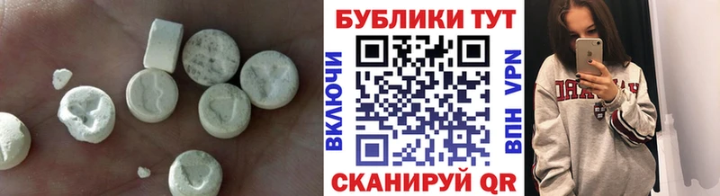 Экстази Punisher  ОМГ ОМГ   Лиски 