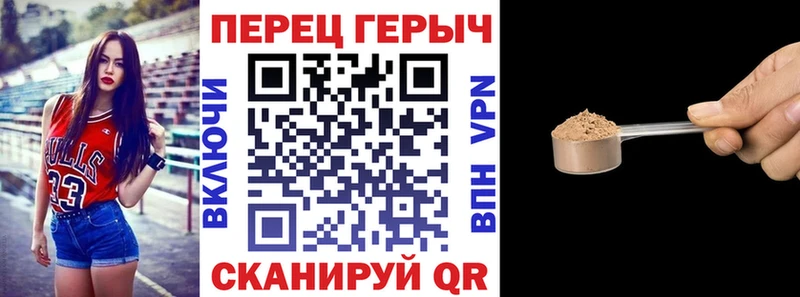 Героин VHQ  Лиски 