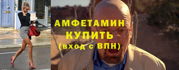 МДПВ Бугульма