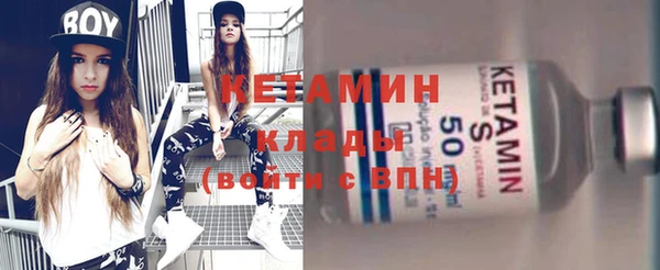 амф Верея
