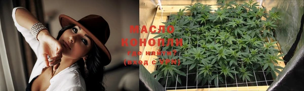 MDMA Premium VHQ Верхнеуральск