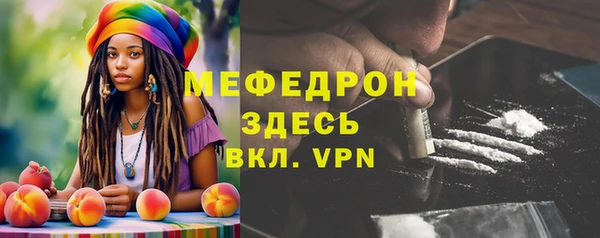ECSTASY Верхний Тагил