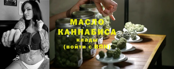 a pvp Бронницы