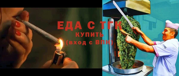 a pvp Бронницы