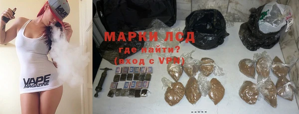 амф Верея