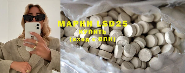 ECSTASY Верхний Тагил