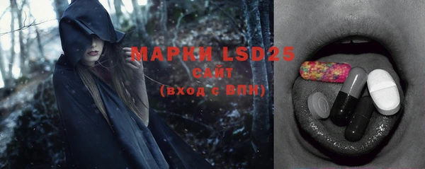 MDMA Premium VHQ Верхнеуральск