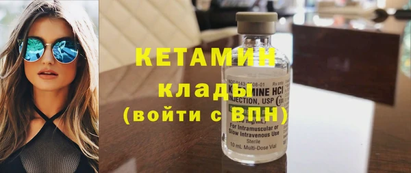 амф Верея