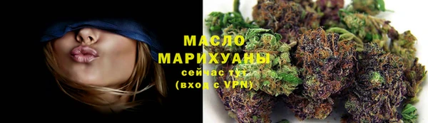 MDMA Premium VHQ Верхнеуральск
