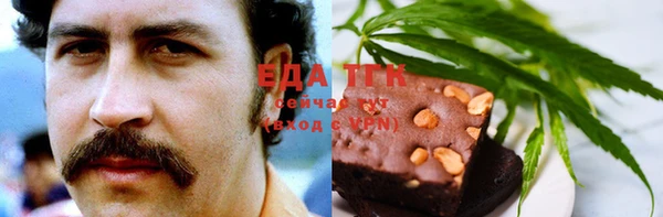 a pvp Бронницы