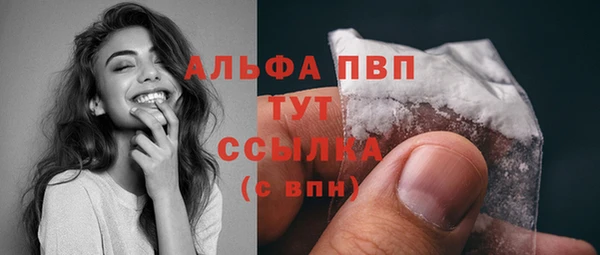 ECSTASY Верхний Тагил