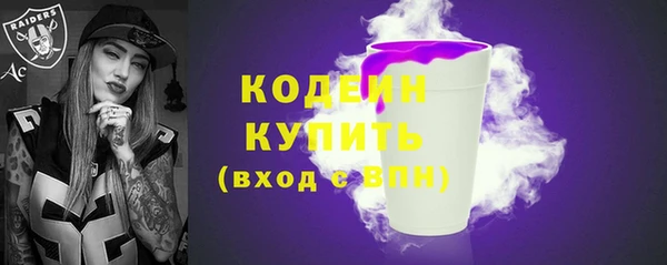 МДПВ Бугульма