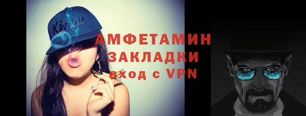 MDMA Premium VHQ Верхнеуральск