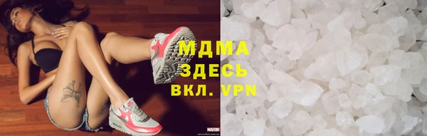 ECSTASY Верхний Тагил