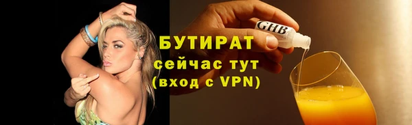 МДПВ Бугульма