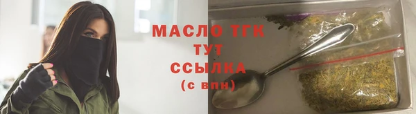 ECSTASY Верхний Тагил