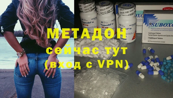 a pvp Бронницы