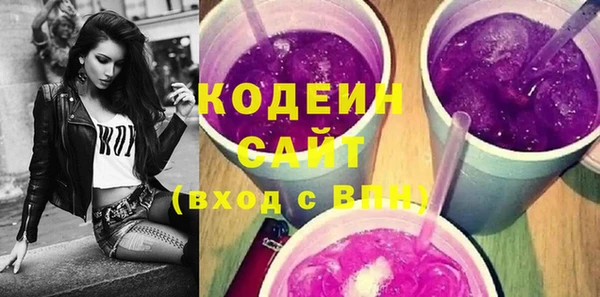 a pvp Бронницы