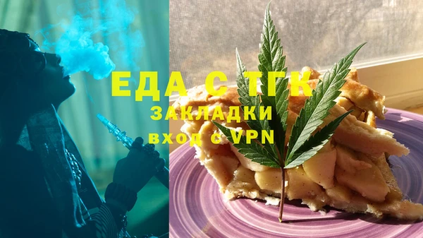 a pvp Бронницы