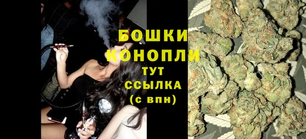 ECSTASY Верхний Тагил