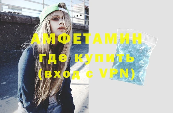 МДПВ Бугульма