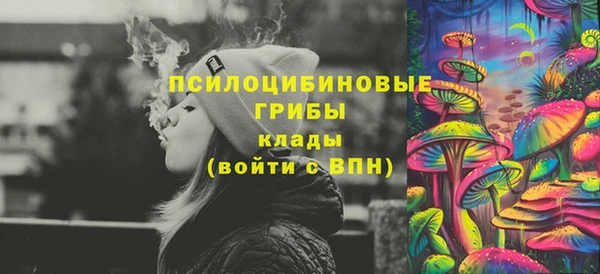 a pvp Бронницы