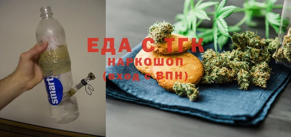 MDMA Premium VHQ Верхнеуральск