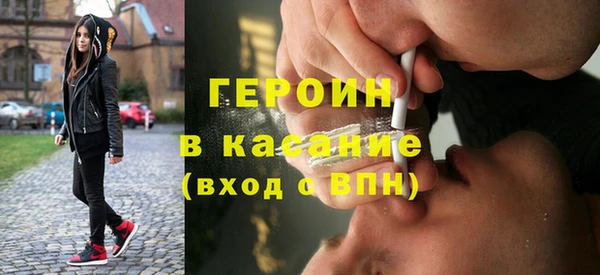 MDMA Premium VHQ Верхнеуральск