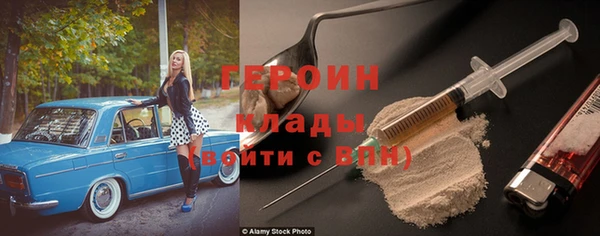 ECSTASY Верхний Тагил