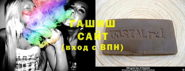 амф Верея