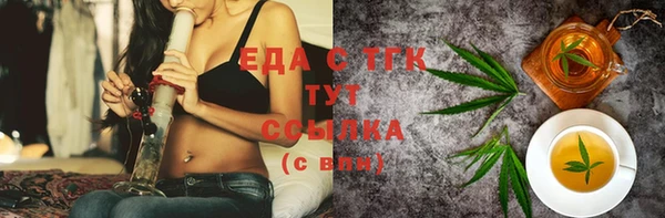 ECSTASY Верхний Тагил