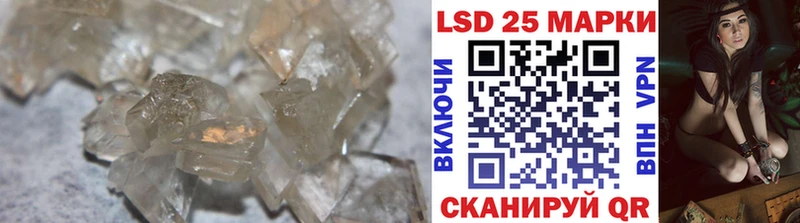 как найти закладки  Лиски  ЛСД экстази ecstasy 