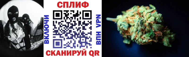 даркнет сайт Лиски Шишки марихуана VHQ